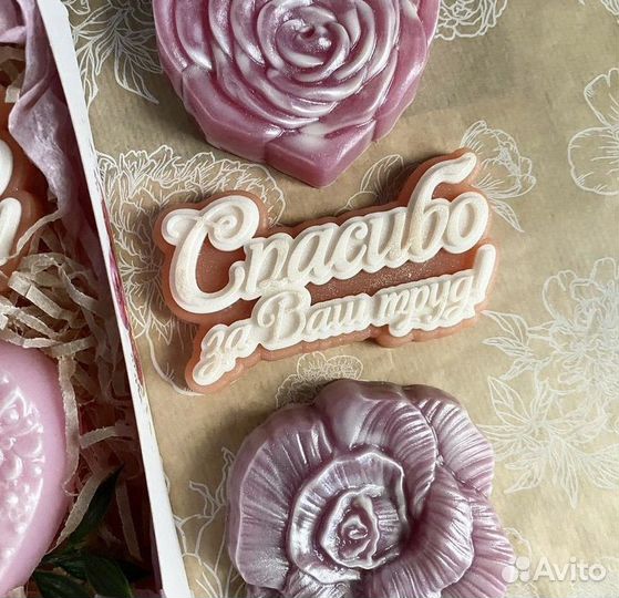 Силиконовые формы для мыла