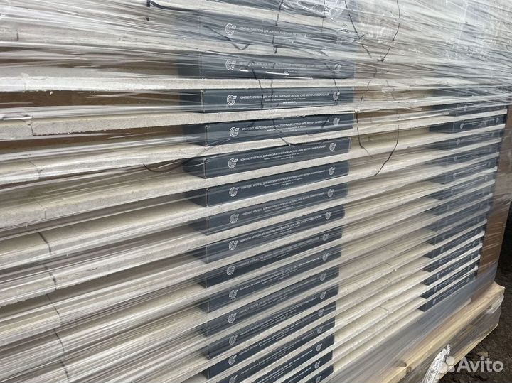 Звукоизоляция Зипс Вектор с доставкой