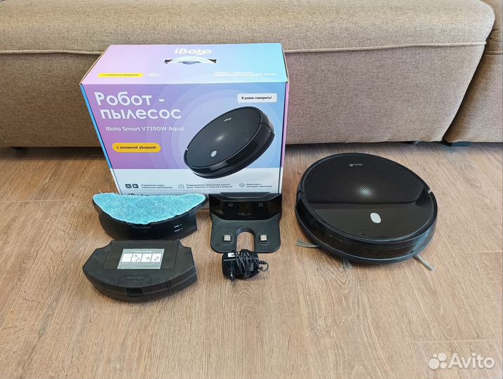 Робот-пылесос iBoto SMART V720GW Aqua