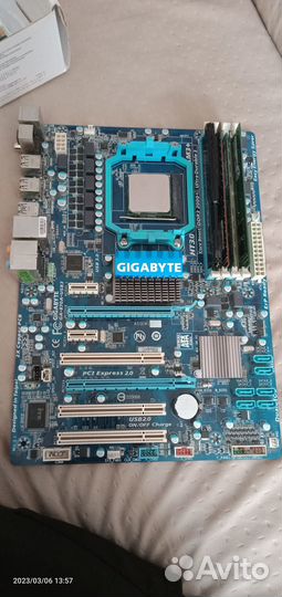 Продаю комплект