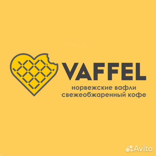 Повар