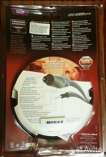 Кабель оптический Monster Fiber optic 450 dfo