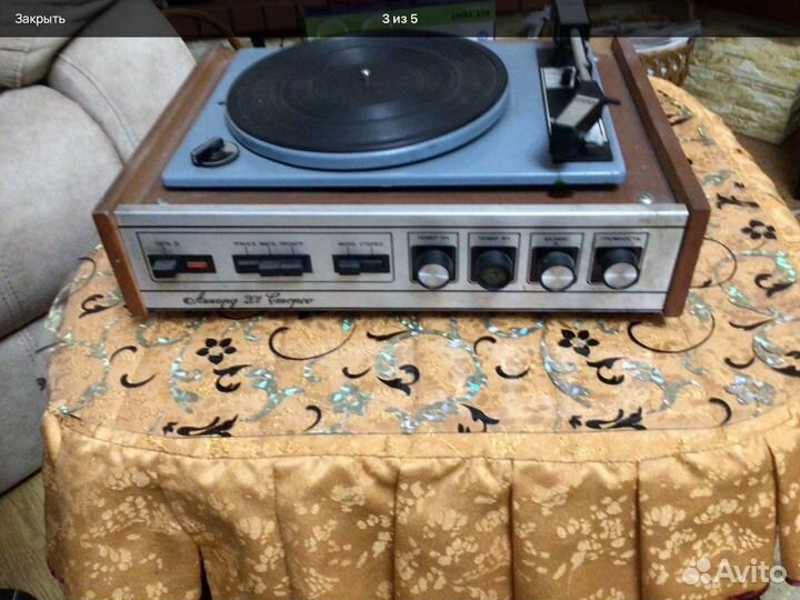 Проигрыватель виниловых дисков