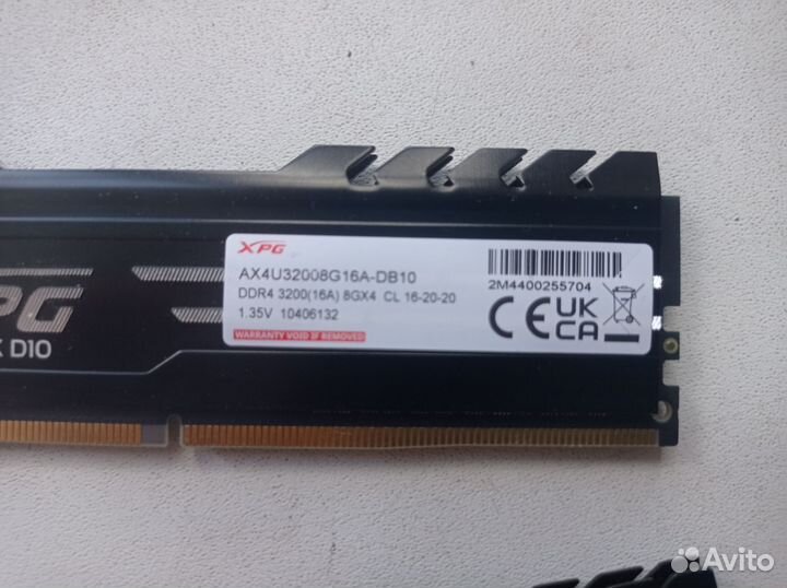 Оперативная память Xpg ddr4 3200 16 Gb