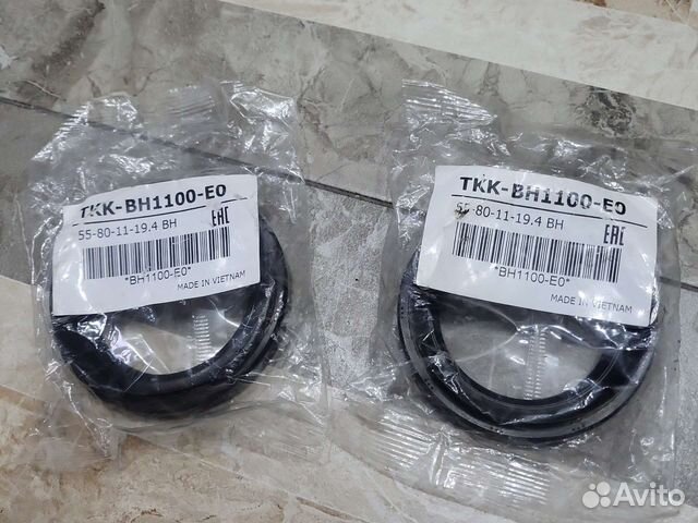 Сальник привода Pajero 3