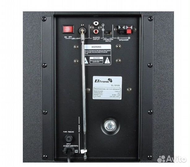 Колонки мощная система караоке ElTronic 20-06