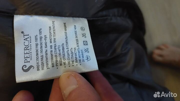 Пуховик женский новый 46 48