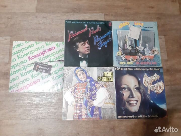 Виниловые пластинки разные