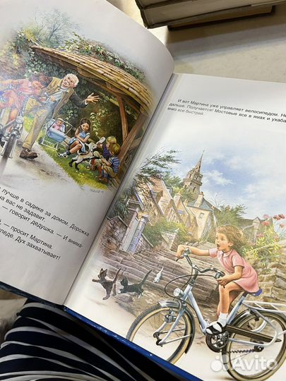 Жильбер Делаэй Мартина (1)