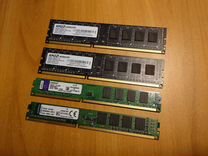 Оперативная память Kingston 4gb ddr3