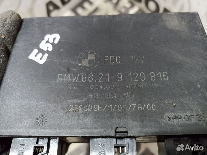 Блок управления парктроником BMW E53