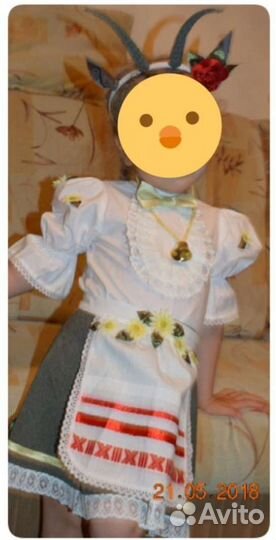 Костюм козы