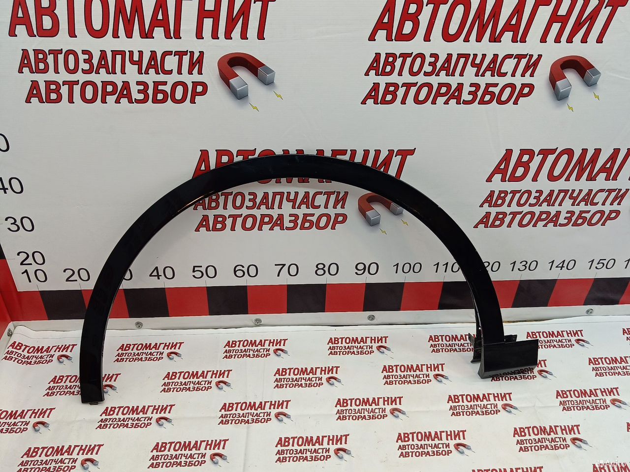 Накладка арки крыла передняя левая Voyah Free