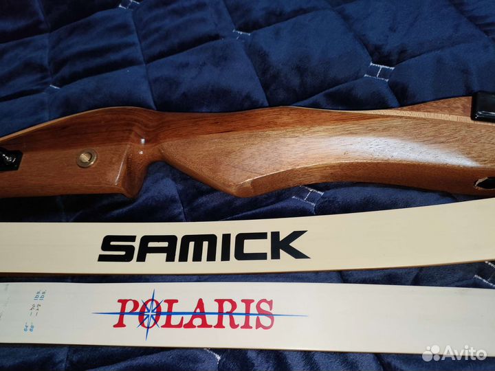 Лук и стрелы классический Samick Polaris