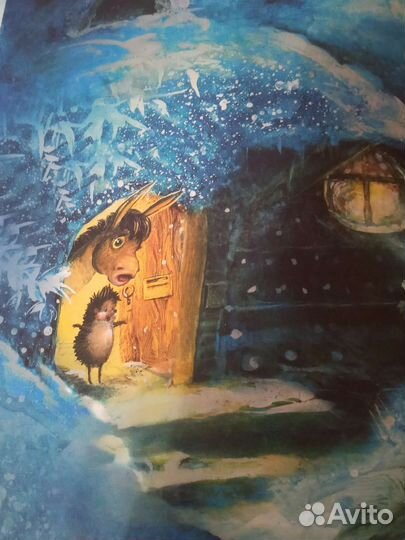 Детские книги Новые