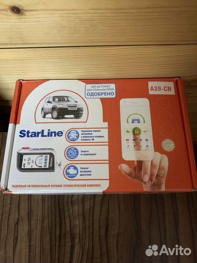 Сигнализация starline a93 2can 2lin