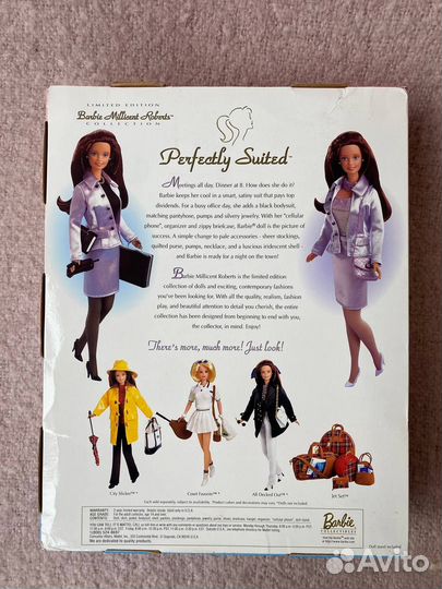 Barbie Millicent Roberts