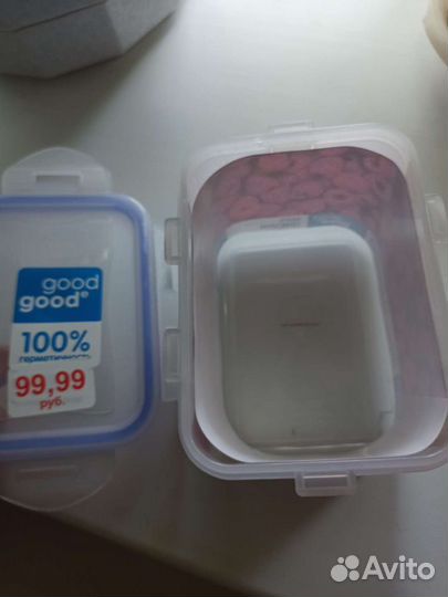 Контейнер пищевой