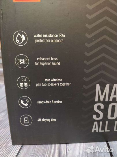 Портативная колонка Boombox 3