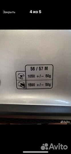Мотошлем bmw