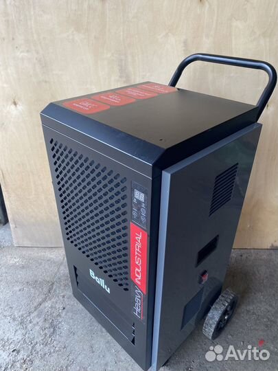 Аренда осушитель воздуха