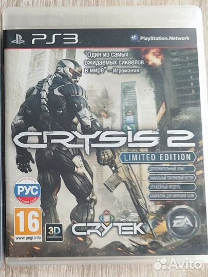 Игры для приставок ps3