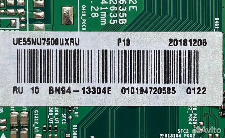 Майн 8445 BN41-02635B Samsung UE55NU7650U