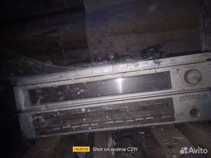 Kanmama 205 стерео