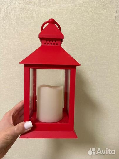 Светильник