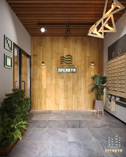 1-к. квартира, 36,1 м², 9/10 эт.