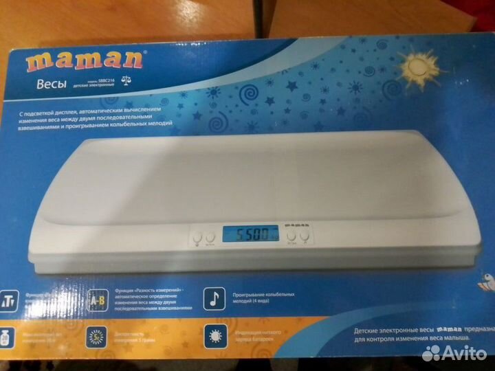 Весы детские электронные+ горка для купания