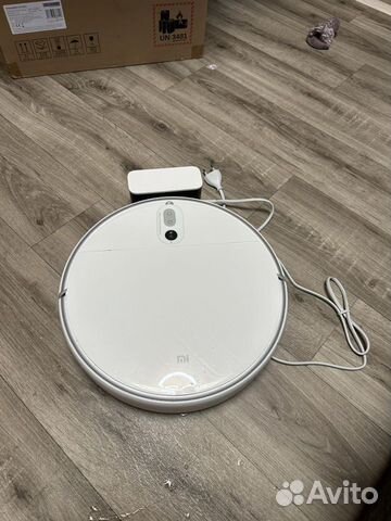 Mi Robot Vacuum-Mop 2