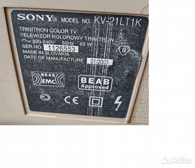 Телевизор Sony KV-21LT1K