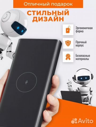 Power Bank Xiomi 10000