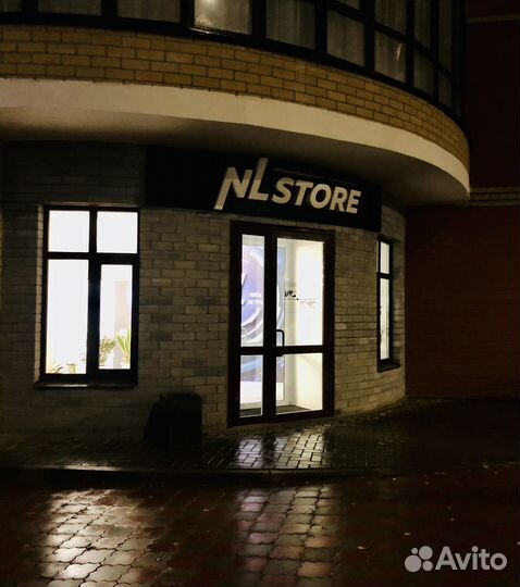 Товары для здоровья