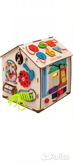 Развивающиеся игрушки