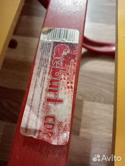 Детские санки для двойни погодок