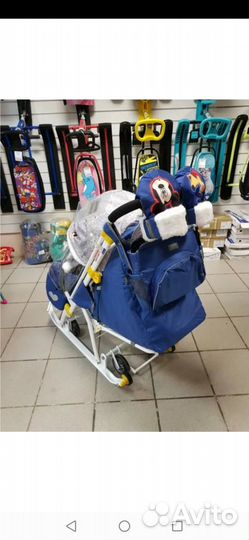 Санки коляска