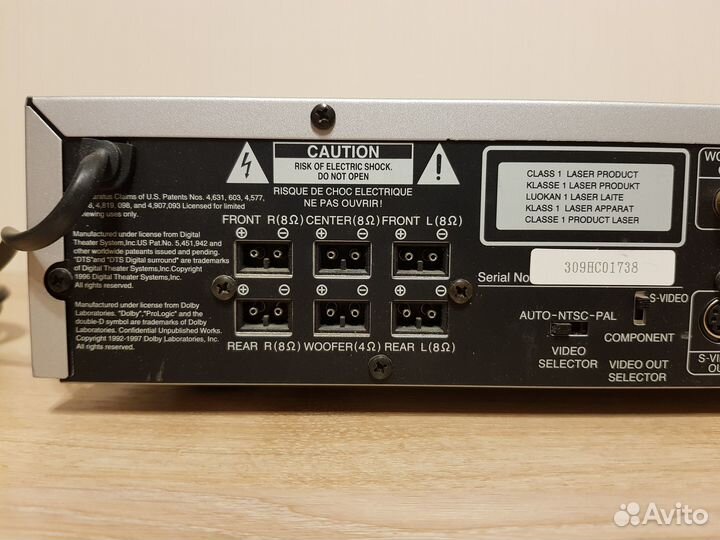 LG DWD/CD ресивер dа5620ах