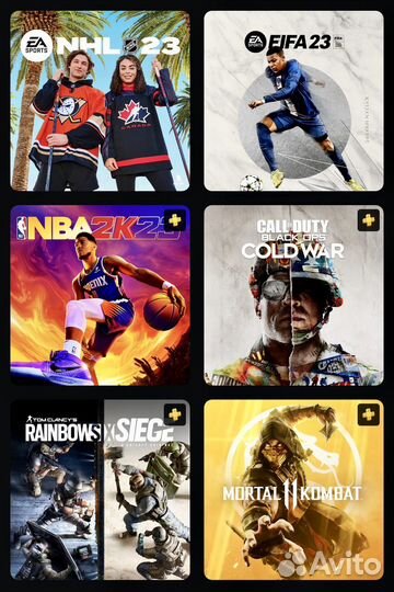 Прокат игровых приставок PS4, Аренда