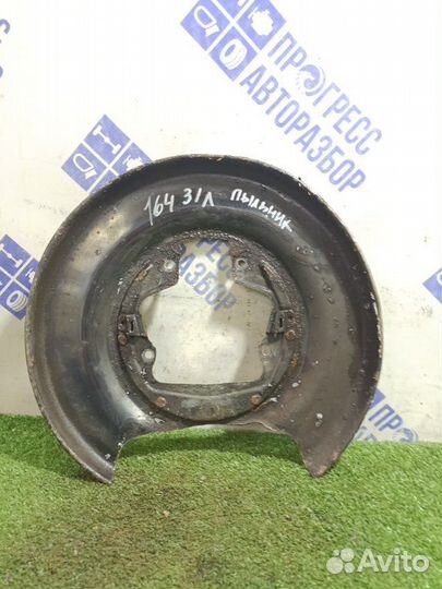 Кожух тормозного диска задний левый Volvo Xc 90