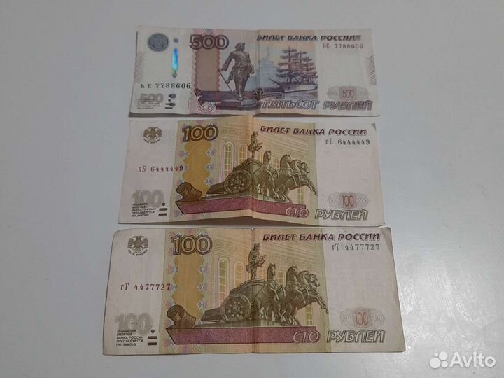 Нумизматика купюры