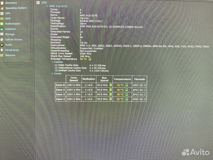 Мини-пк HP Elit для игр и программ A10-8770/8Gb/R7