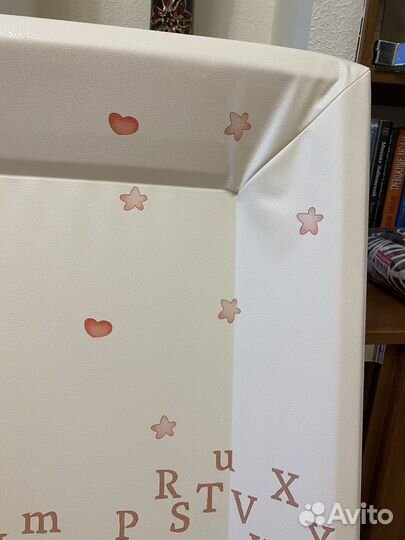 Пеленальная доска