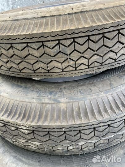 Новые Шины И-194