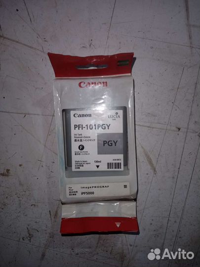Картридж принтера canon Ipf5000 новый оригинальный