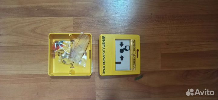 С2000-сп2, удп 513-3ам