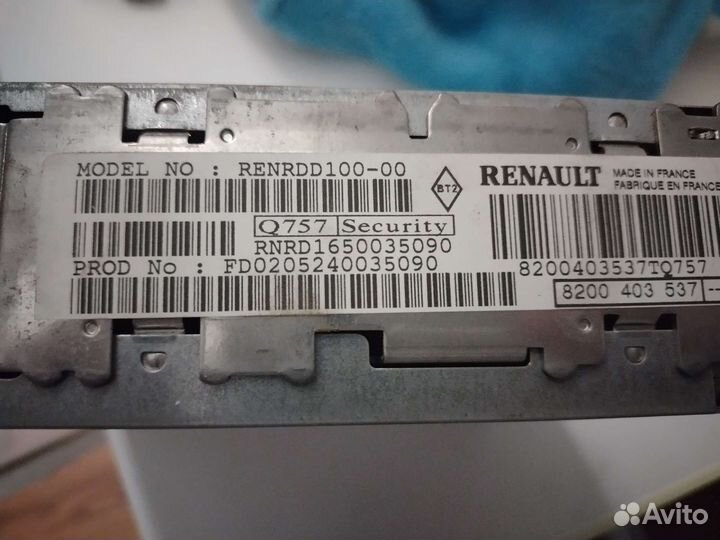 Авто магнитола штатная Рено Логан 1