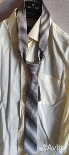 Галстук мужской