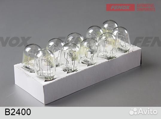 Лампа накаливания сигнальная w21/5w 12v 21/5w b240